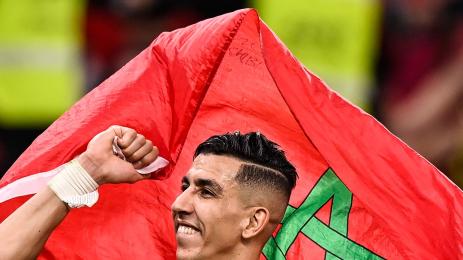 Прогнозата на фена