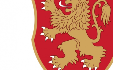 България U19 и България U17 научиха съперниците си за евроквалификациите