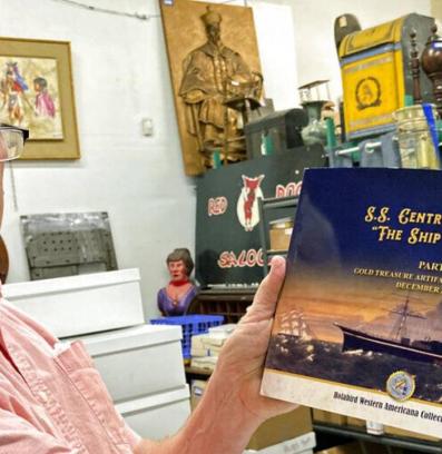 златно време