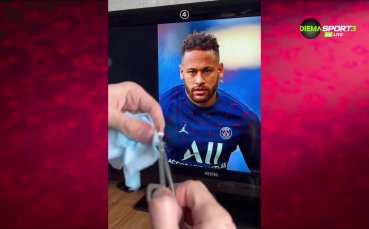 В един от малкото дни без мачове от Световното първенство