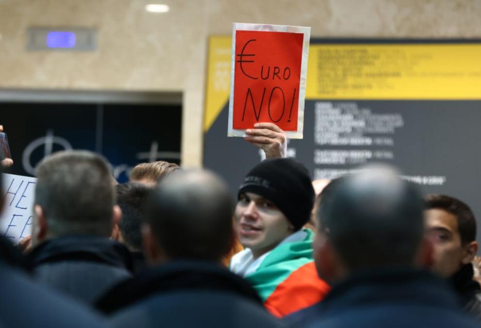  Възраждане митинг 