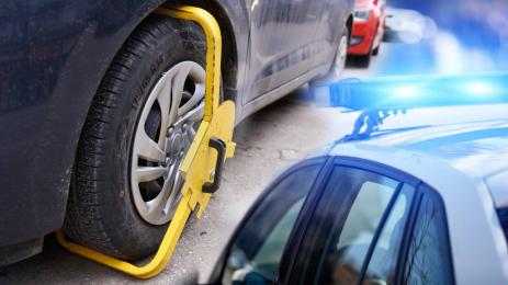 скоба полиция