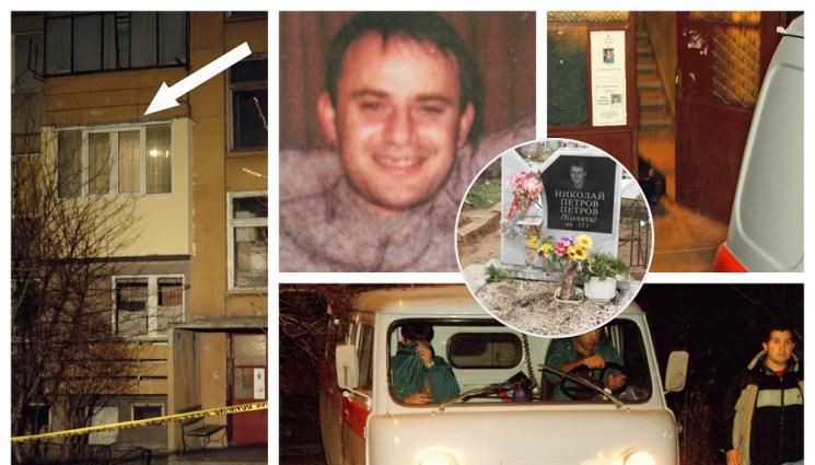 а - ЗНАКОВИТЕ УБИЙСТВА НА ПРЕХОДА: Гръмнаха Колята пред детето му в поредицата от разстрели през 2003 г.