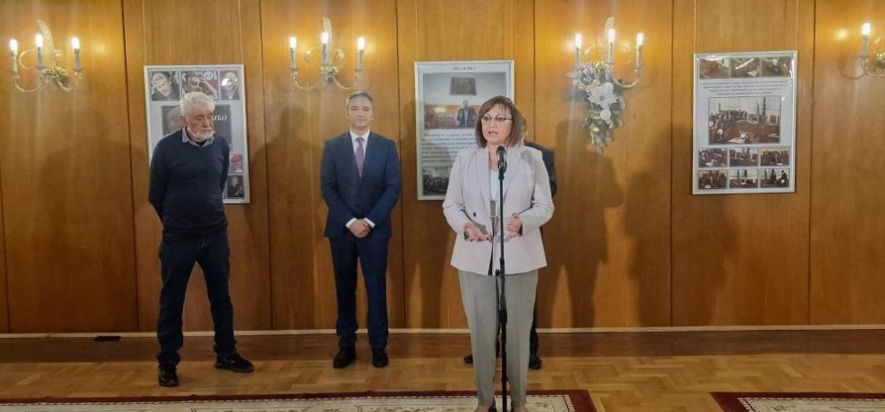  Корнелия Нинова галерия Стефан Данаилов 