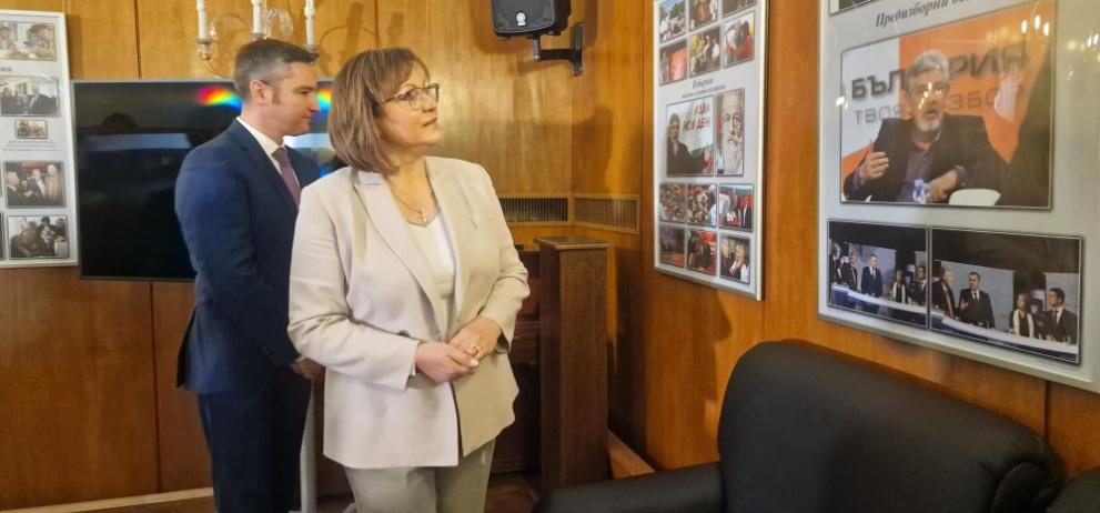  Корнелия Нинова галерия Стефан Данаилов 