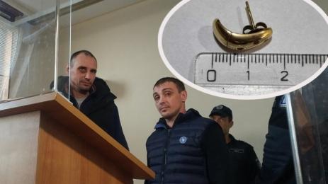 обеца украинци