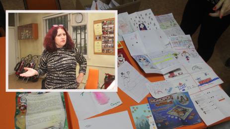 Милена Шопова