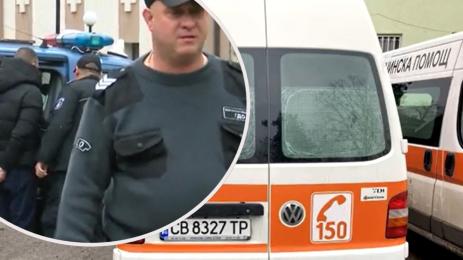 линейка бежанци