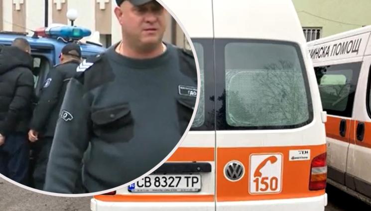 линейка бежанци - Бежанци дадоха 100 бона за линейка