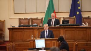 Критериите за присъединяване на България към Шенген, които са изцяло