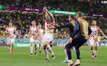 Сензацията е факт! Бразилия е аут от Мондиала след дузпи с Хърватия