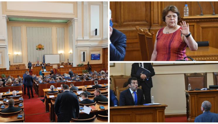 депутати сръдни - НЯМА ПРОШКА: Политици се съдят за по 50 бона