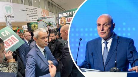 Еврозона Костадин Костадинов