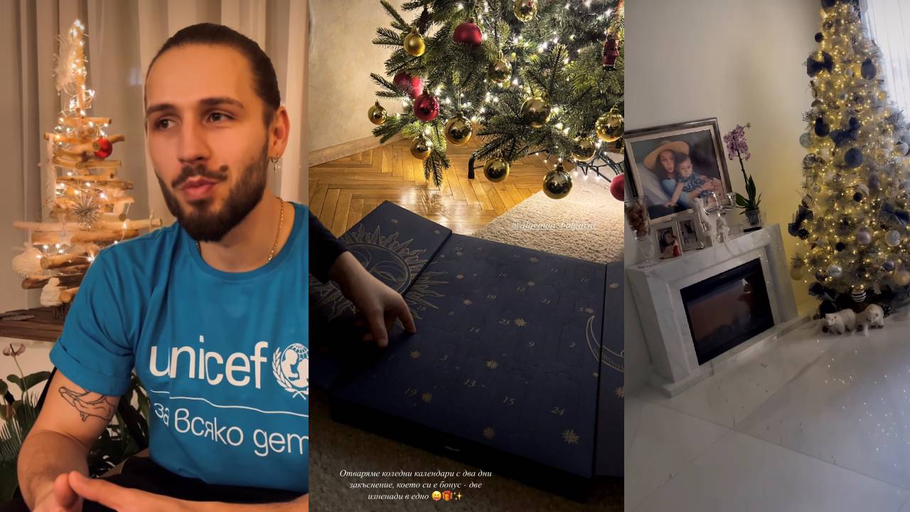 Папи Ханс елха