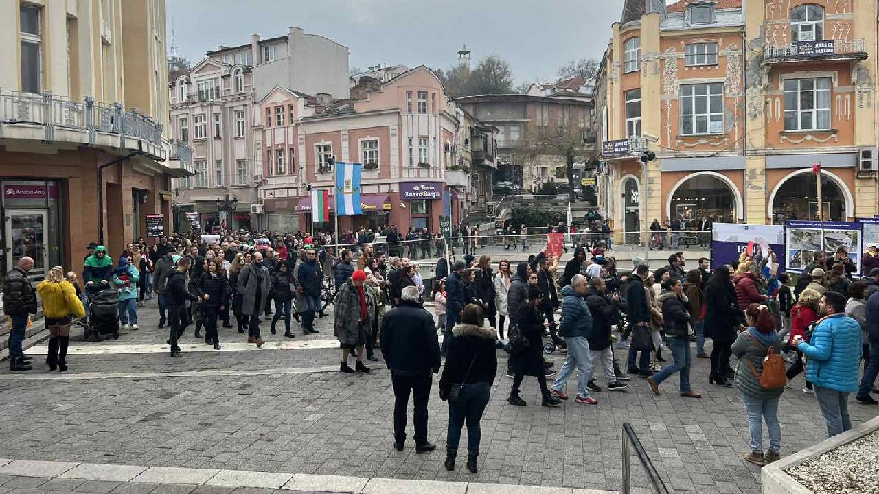 протест Пловдив