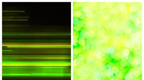 зелена светлина