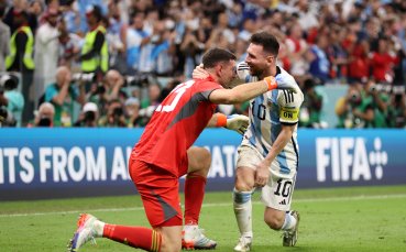 От ФИФА взеха решение да не наказват суперзвездата на Аржентина