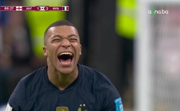 Реакцията на Мбапе след пропуска на Кейн от дузпа