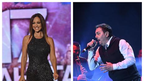 Глория Кеба