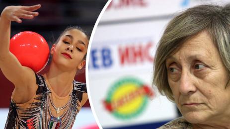 София Рафаели Нешка Робева