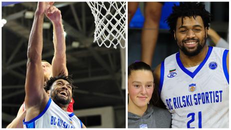 Рилски спортист баскетбол