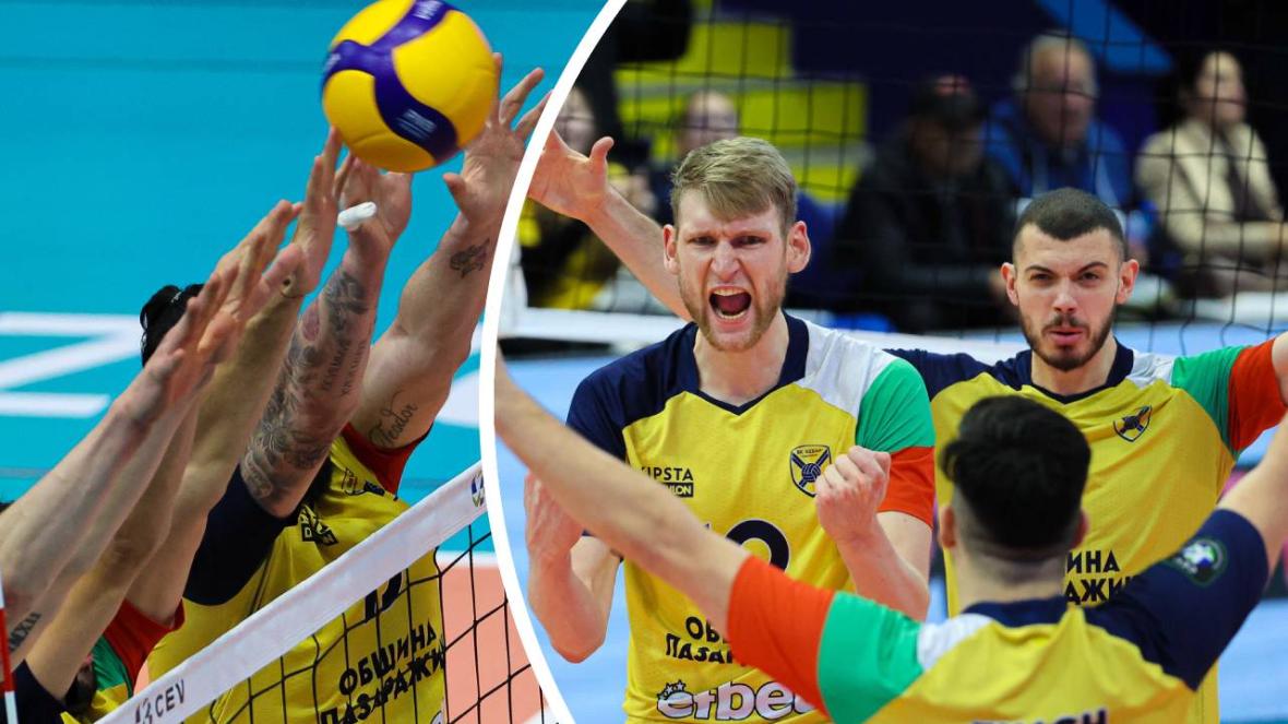 Хебър волейбол