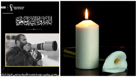 Катар смъртен случай фотограф