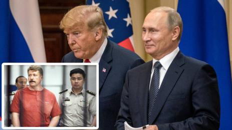 тръмп путин