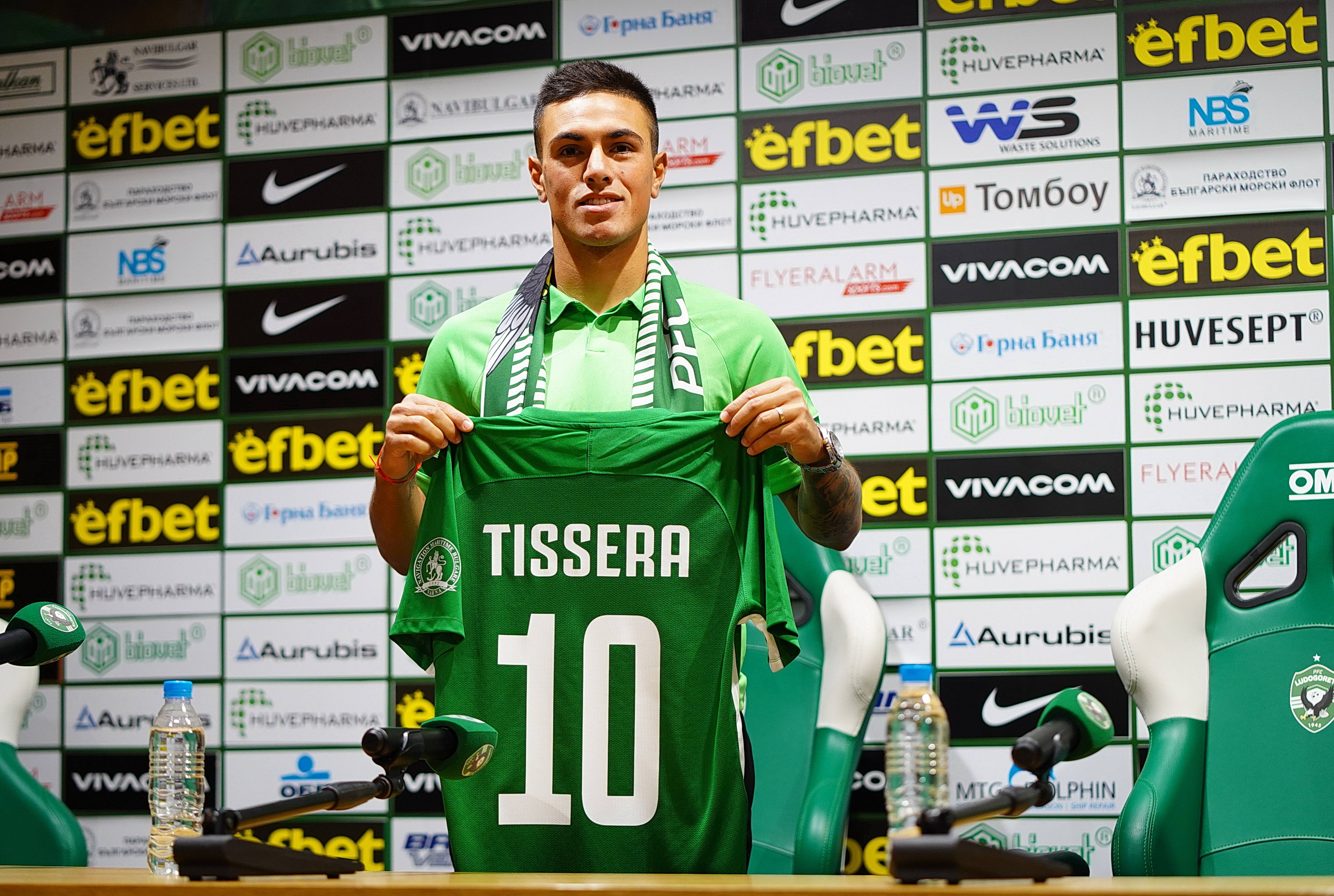 Матиас Тисера