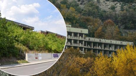 санаториум Сандански