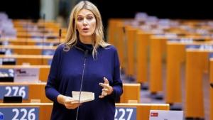 Европейският парламент прие днес решение с което прекрати правомощията на