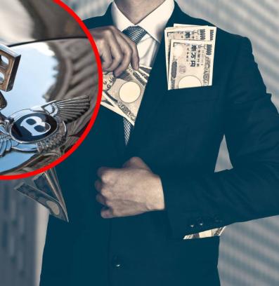 бразилвски богаташ