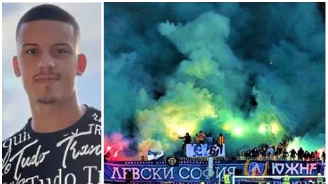 Рикардиньо