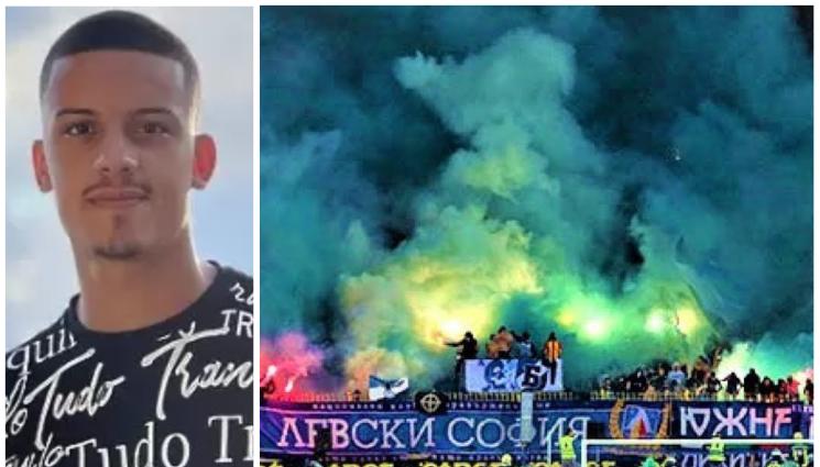 Рикардиньо - Рикардиньо подписал за 3 г. с Левски. На