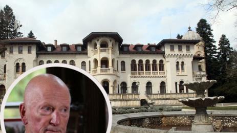 Дворец Враня