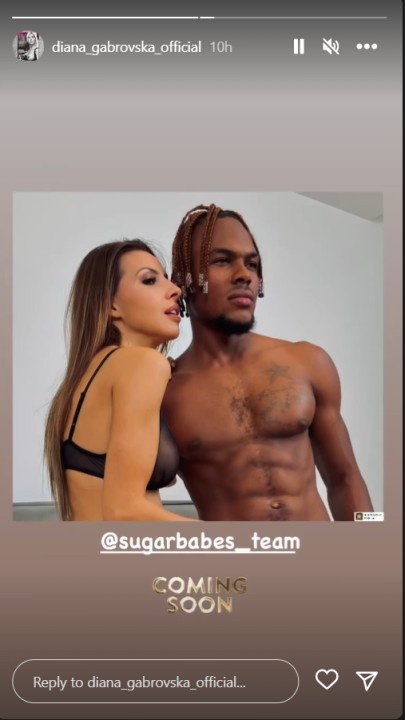 Диана Габровска