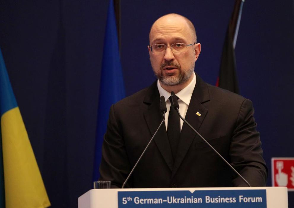 Киев получи девети транш в размер на 1,5 млрд. евро
