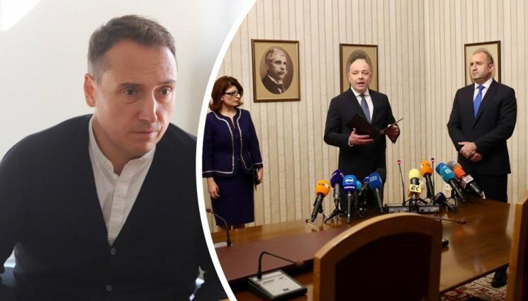 a - Добромир Живков, управител на социологическа агенция 