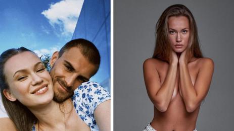 Анастасия Димитрова Божидар Чорбаджийски