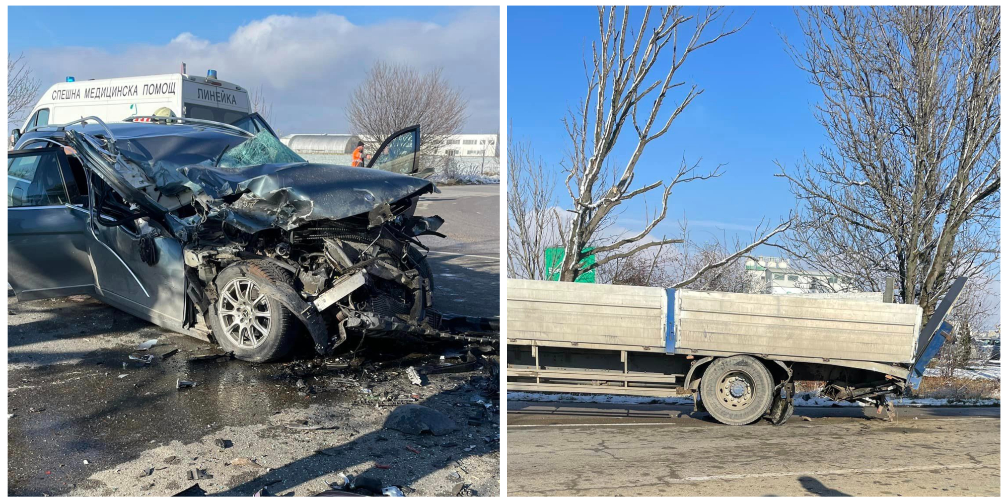 катастрофа Елин Пелин