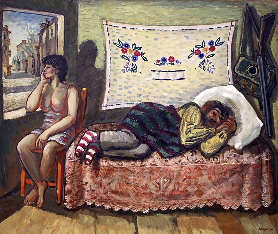<p>Следобед</p>