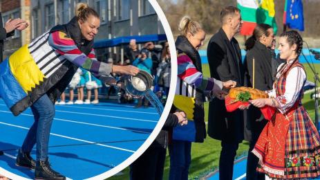 Стефка Костадинова Ямбол