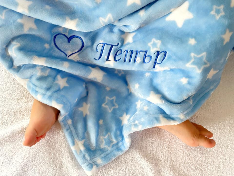  малко зайче 