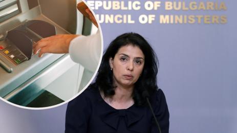 Ваня Григорова