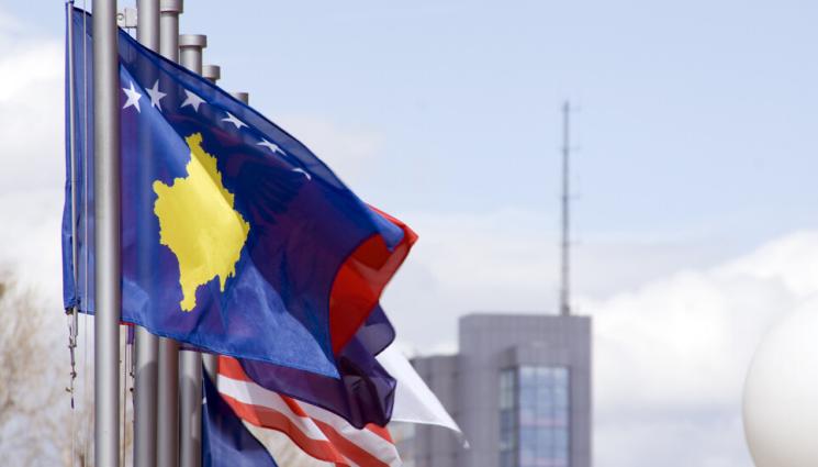 косово - Косово официално подаде молба за членство в ЕС