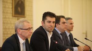 Пресконференция на обединение Продължаваме Промяната – Демократична България ще се