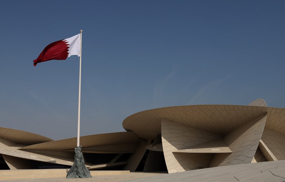 Националният музей на Катар1