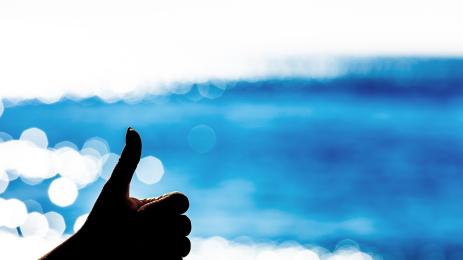 палец ОК почивка