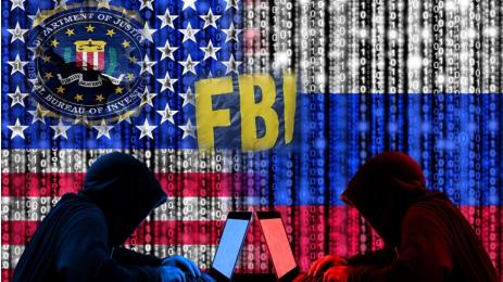 сащ русия фбр