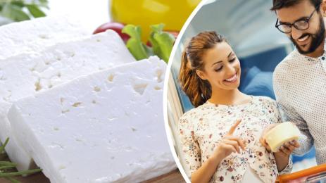 сирене кашкавал